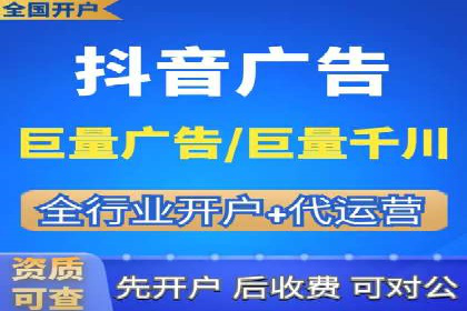 百度竞价包年套餐全面解读